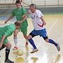 Со счетом 6:5 завершился товарищеский матч по мини-футболу между командами Госсовета РК и города Алушта