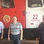 Пожарные Крыма посетили краснодарских коллег