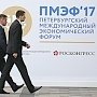 Крым привез в Питер десятки инвестпроектов