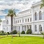 В Ливадийском дворце откроется уникальная выставка «Крымская коллекция Государственного музея истории Санкт-Петербурга»