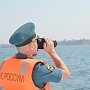 Поиск и спасение людей: севастопольские специалисты МЧС России взаимодействуют с Морским спасательным подцентром