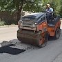 В Симферополе провели ремонт дорожного покрытия на 15 улицах