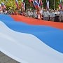 Спасатели МЧС России приняли участие с мероприятиях, посвященных Дню Государственного флага Российской Федерации