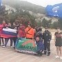 Крымские спасатели установили российский флаг на вершине горы Ай-Петри