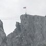 На вершине горы Ай – Петри снова развевается Российский триколор