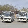 К концу недели в Черноморском районе возобновят пассажирские перевозки по двум маршрутам