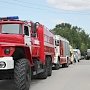 В Крыму стартовала комплексная тренировка по ликвидации аварии на железной дороге