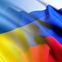 СБУ обвинило ФСБ в организации терактов на Украине