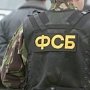 В Крыму задержали подозреваемых в шпионаже в пользу Украины
