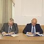 Крымская прокуратура и Общественная палата подписали договор о сотрудничестве