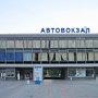 Крымские автовокзалы начали адаптировать для пассажиров всех групп инвалидности