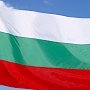 Болгары намерены помочь крымчанам в получении виз ЕС