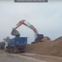 Керчане возмущены добычей песка в районе Героевки