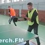 В Керченском техникуме состоялся турнир по настольному теннису