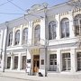 В Крыму пройдёт III Благотворительный фестиваль «Мастера искусств — детям»