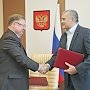 Подписанное Соглашение с Российским книжным союзом будет способствовать социально-культурному развитию крымчан, – Аксёнов