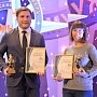 На IX Всероссийском фестивале по тематике безопасности и спасения людей «Созвездие мужества» наградили двоих севастопольцев