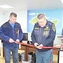 В Крыму открыли Центр обработки вызовов Системы «112»