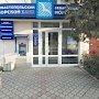 Руководство банка «Северный кредит» исчезло