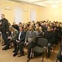 Глава Крыма поручил принять меры по поддержке местных сельхозпроизводителей