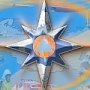 Крымчане имеют возможность поучаствовать во Всероссийском героико-патриотическом фестивале «Звезда Спасения»