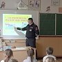 В Севастополе сотрудники Госавтоинспекции проводят адаптационные уроки по безопасности дорожного движения для учащихся школ