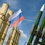 РФ не намерена присоединяться к Договору о запрещении ядерного оружия