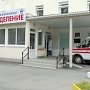 Алла Пашкунова: В Ялтинской горбольнице стало вероятным оказание высокотехнологичной медпомощи