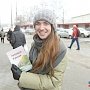 «Крымская газета» присоединилась к празднованию Международного дня дарения книг