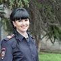 Севастопольская полицейская задержала в Евпатории женщину, находящуюся в розыске