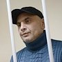 В Крыму осуждён украинский диверсант