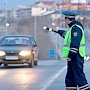 Крымские полицейские проверяют режим труда водителей большегрузов