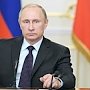 Президент России призвал россиян прийти на выборы