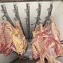 В Евпатории изъяли и уничтожила 4 тушки свинины и 2 говядины