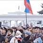 Рассвет ТВ: Севастополь. Фашизм не пройдёт!