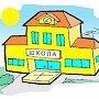 В Крыму учли предложение ОНФ по установлению 100 метровой ограничительной зоны продажи алкогольной продукции поблизости от школ