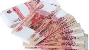 Портфель ипотечных кредитов РНКБ Банк превысил 5 млрд руб