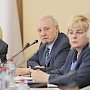 Создание музейно-исследовательских кластеров в Керчи привлечёт иностранных учёных, — глава Крыма