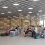 В аэропорту «Симферополь» ввели ускоренную регистрацию на рейсы