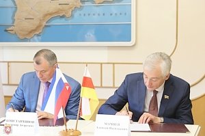 Государственный Совет Республики Крым и Парламент Республики Северная Осетия - Алания заключили Соглашение о сотрудничестве