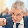Онищенко: Трогательной «заботой» о ценах Минэкономразвития потакает курильщикам