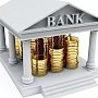 Банки теперь имеют право блокировать подозрительные переводы денег