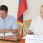 Крымфиннадзор подписал соглашение о взаимодействии с Комитетом государственного финансового контроля Санкт-Петербурга