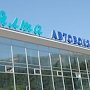 Центральную и Курортную автостанции в Симферополе пока переносить не будут, — министр транспорта РК