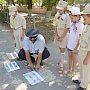 Юные инспекторы движения под эгидой ОГИБДД МО МВД России «Красноперекопский» провели акция «Вместе за безопасное будущее детей»