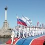 В День Военно-Морского Флота в Севастополе пройдёт парад кораблей и военно-спортивный праздник