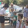 В Детском парке крымской столицы дети участвовали в профилактическом мероприятии «Безопасная дорога в школу»