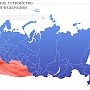 Госдума может запретить изображать Россию на картах без Крыма