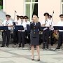 Артисты культурного центра МВД по Республике Крым выступили в центре Симферополя
