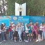 Севастопольских школьников познакомили с профессией спасательной службой